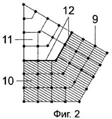 Архитектурно-строительная система из объемных модулей для возведения зданий (патент 2462569)