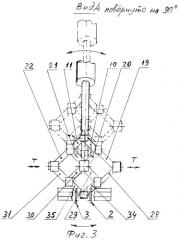 Манипулятор (патент 2457936)