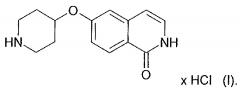 Кристаллические сольваты гидрохлорида 6-(пиперидин-4-илокси)-2н-изохинолин-1-oha (патент 2619129)