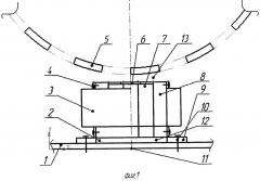 Статор электрогенератора (патент 2660755)