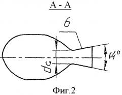 Малогабаритная камера сгорания газотурбинного двигателя (патент 2406933)