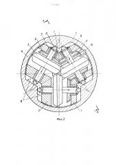 Многовалковая клеть (ее варианты) (патент 1251987)