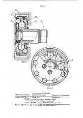 Инструмент для чистовой обработкител вращения методом пластическойдеформации (патент 837810)