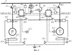 Способ автоматизированного управления синхронным дизель-генератором (патент 2488708)