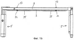 Мебель с кабельным каналом (патент 2410006)