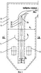 Вертикальная призматическая топка и способ ее работы (патент 2370701)