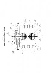 Вибрационный смеситель (патент 2666868)