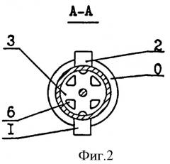 Дроссель (патент 2421651)