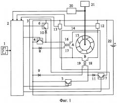Стартер-генератор (патент 2321765)