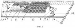 Способ циклично-поточной отработки скальных горных пород (патент 2362877)