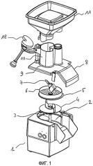Аппарат механической обработки продуктов питания, содержащий кухонный прибор для приготовления пюре (патент 2403848)