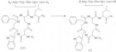 Способ получения бициклических пептидных соединений (патент 2330045)