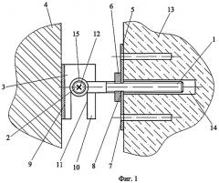 Устройство для установки и закрепления рам в стенных проемах (патент 2472909)