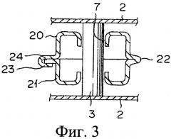 Полая деталь, способ и устройство для изготовления полой детали (патент 2564766)