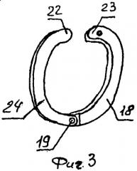 Промывочный узел бурового долота (варианты) (патент 2539075)
