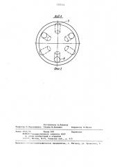 Фурма для продувки металла (патент 1323574)
