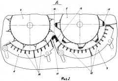 Молотилка зерноуборочного комбайна (патент 2279205)
