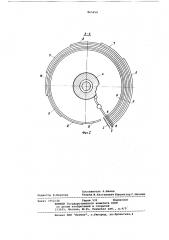 Круглопильный станок для поперечной распиловки заготовок (патент 865654)