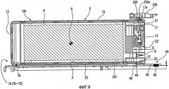 Контейнер с жидкостью, держатель для контейнеров и устройство расходования жидкости (патент 2416523)