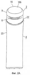 Ультразвуковой генератор и устройство для ухода за кожей, содержащее указанный генератор (патент 2373915)