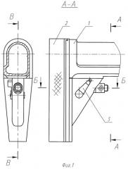 Съемный регулируемый плечевой упор (патент 2422753)