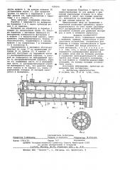 Муфельная печь (патент 628394)