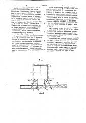 Способ борьбы с газодинамическими явлениями в шахтах при проходке подготовительных выработок (патент 1163000)