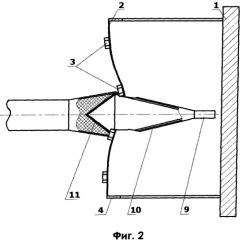 Устройство защиты от противотанковых кумулятивных гранат (патент 2534485)