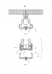 Узел для крепления двух смежных панелей к структуре, чтобы позволить тепловое расширение и сжатие (патент 2601644)