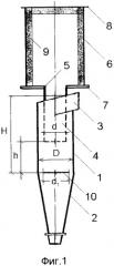 Циклон-фильтр (патент 2338601)