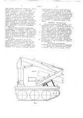 Лесозаготовительная машина (патент 698805)