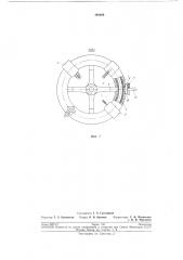 Устройство для испытания металлов на общуюкоррозию (патент 198089)