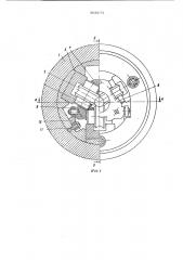 Рабочая клеть роликового стана холоднойпрокатки труб (патент 808171)