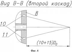 Смесительная головка метано-кислородного парогенератора (патент 2555598)