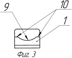 Универсальный полиэтиленовый изолятор (патент 2449396)
