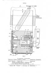 Сигнализатор взрыво-опасной пыле-газовой концентрации (патент 857833)