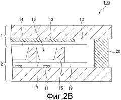 Способ и устройство для производства плазменной отображающей панели (патент 2441297)