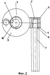 Способ восстановления шипа для замкодержателя автосцепки (патент 2267390)