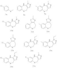 Антагонисты рецептора вазопрессина v1a (патент 2370497)
