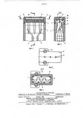Дугогасительная камера (патент 851517)