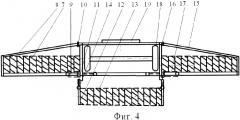 Орудие для поверхностной обработки почвы (патент 2564873)