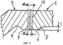 Вал транспортного средства и способ и устройство для его изготовления (патент 2282537)