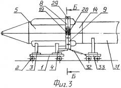 Способ горизонтальной сборки ракеты космического назначения с расширенным головным обтекателем и устройство для его осуществления (патент 2272758)