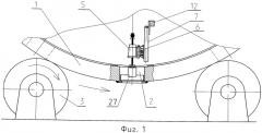 Способ наплавки внутренней поверхности радиальных отверстий цилиндрического изделия и устройство для его осуществления (патент 2520882)