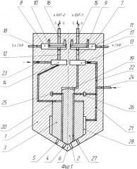 Устройство для управления подачей топлива (патент 2380565)