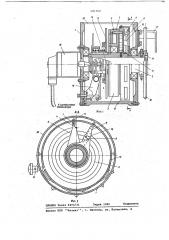 Устройство для измерения мощности двигателя (патент 691702)