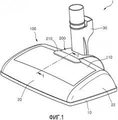Насадка пылесоса (патент 2455918)