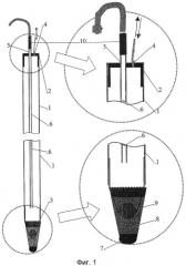 Насос для осушения скважин посредством чередования циклов аспирации и выталкивания, работающий по пневматическому принципу (патент 2405891)