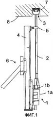 Способ и установка для бурения скважин в породе (патент 2411337)
