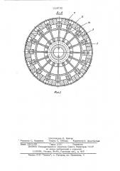 Барабан для сборки покрышек пневматических шин (патент 514732)